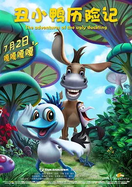 慢脚是什么软件