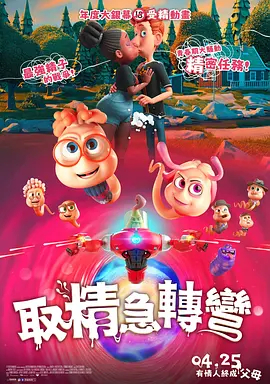 久久国产a