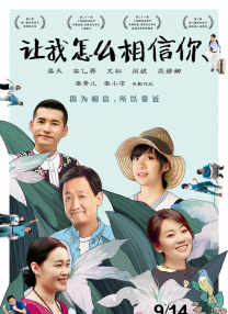告诉我快乐的新妈妈